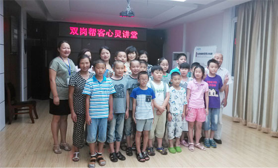 140726徽韵心理应邀“双岗帮客心灵大讲堂”492.jpg