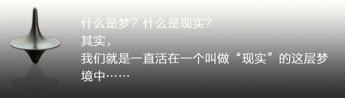 160510（含表格）【徐光兴】释梦咨询技术专项技能培训156.jpg