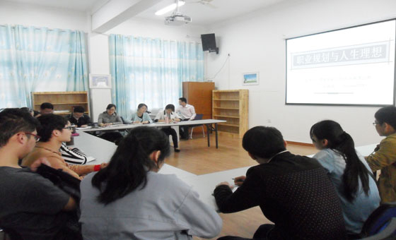 150402做命运的主人，与梦相约103.jpg