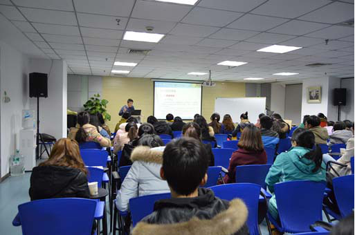 151203徽韵心理走进新安人才网开展职场心理沙龙521.jpg
