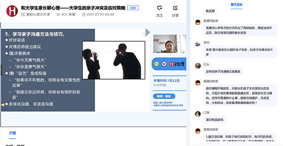 1627456889106077765.jpg 1.jpg