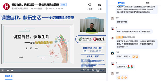 1634716812131017257.jpg 1.jpg