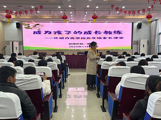 1769998700491010495.gif 1.gif